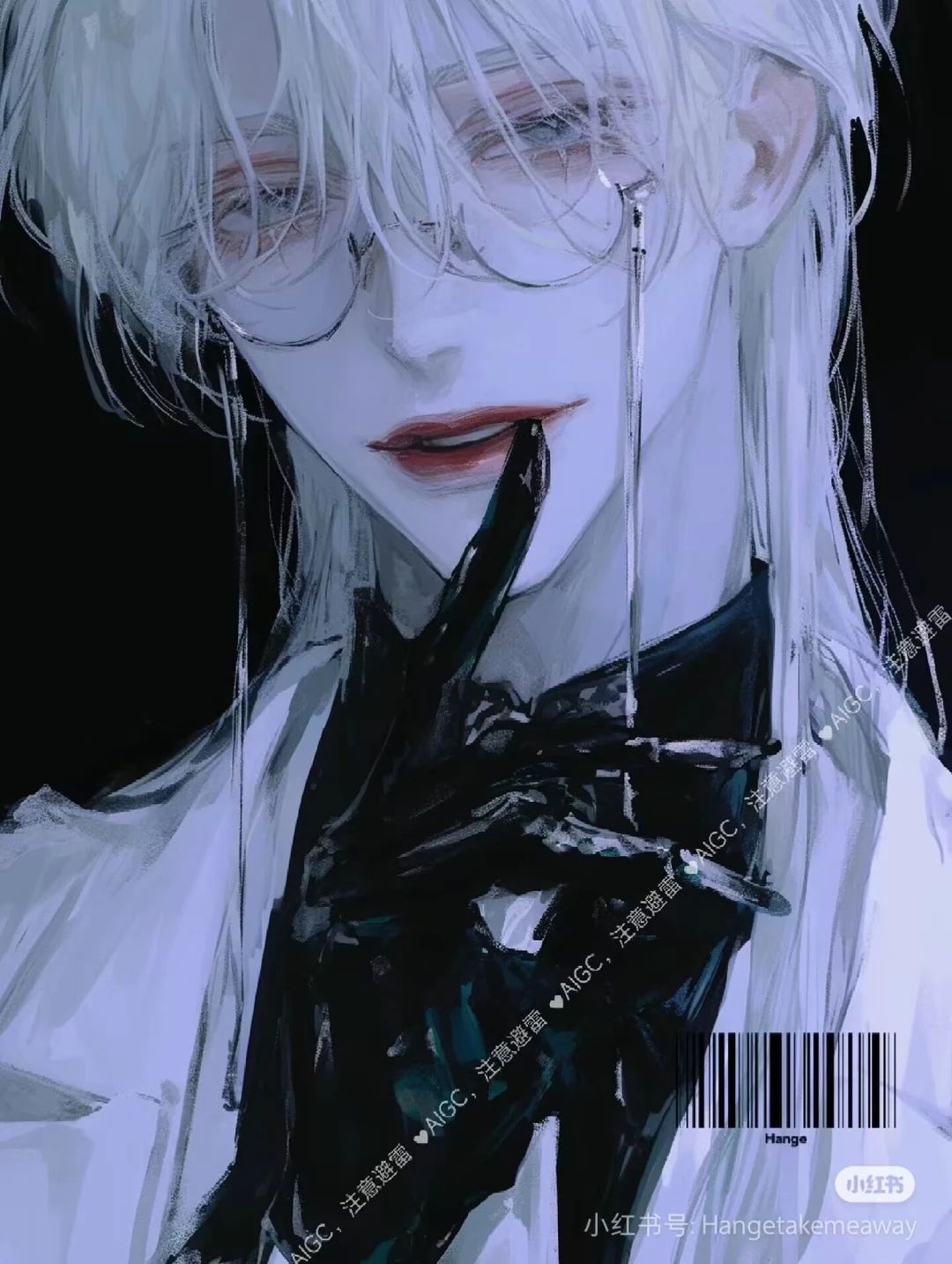 时清