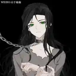 沈羽