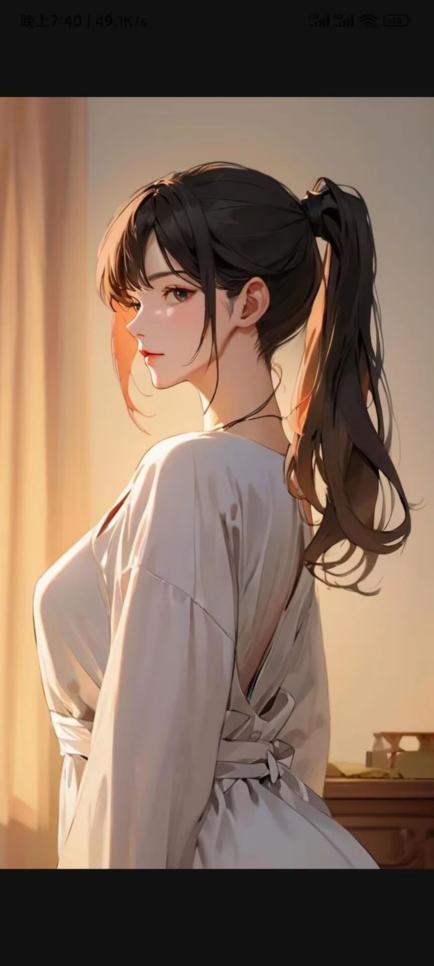 白洁