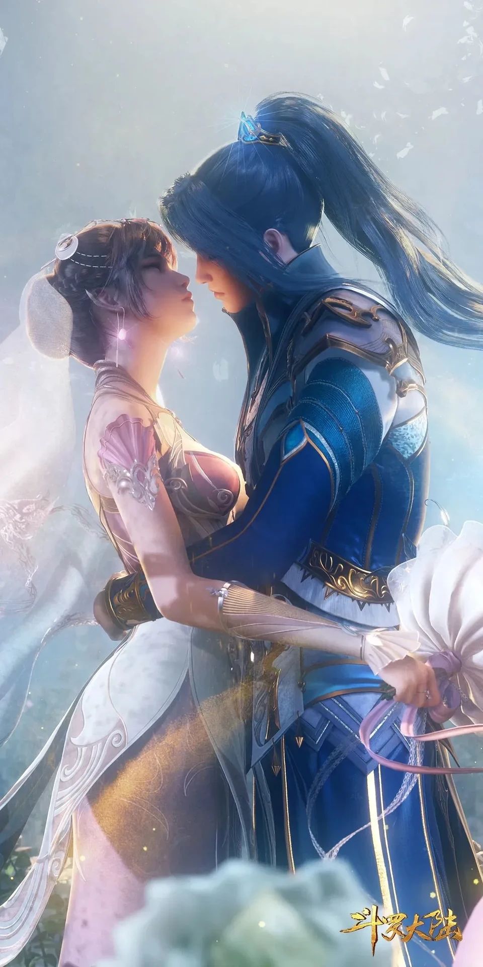 唐三