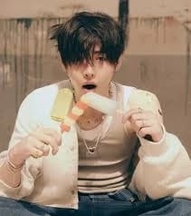 Sunghoon
