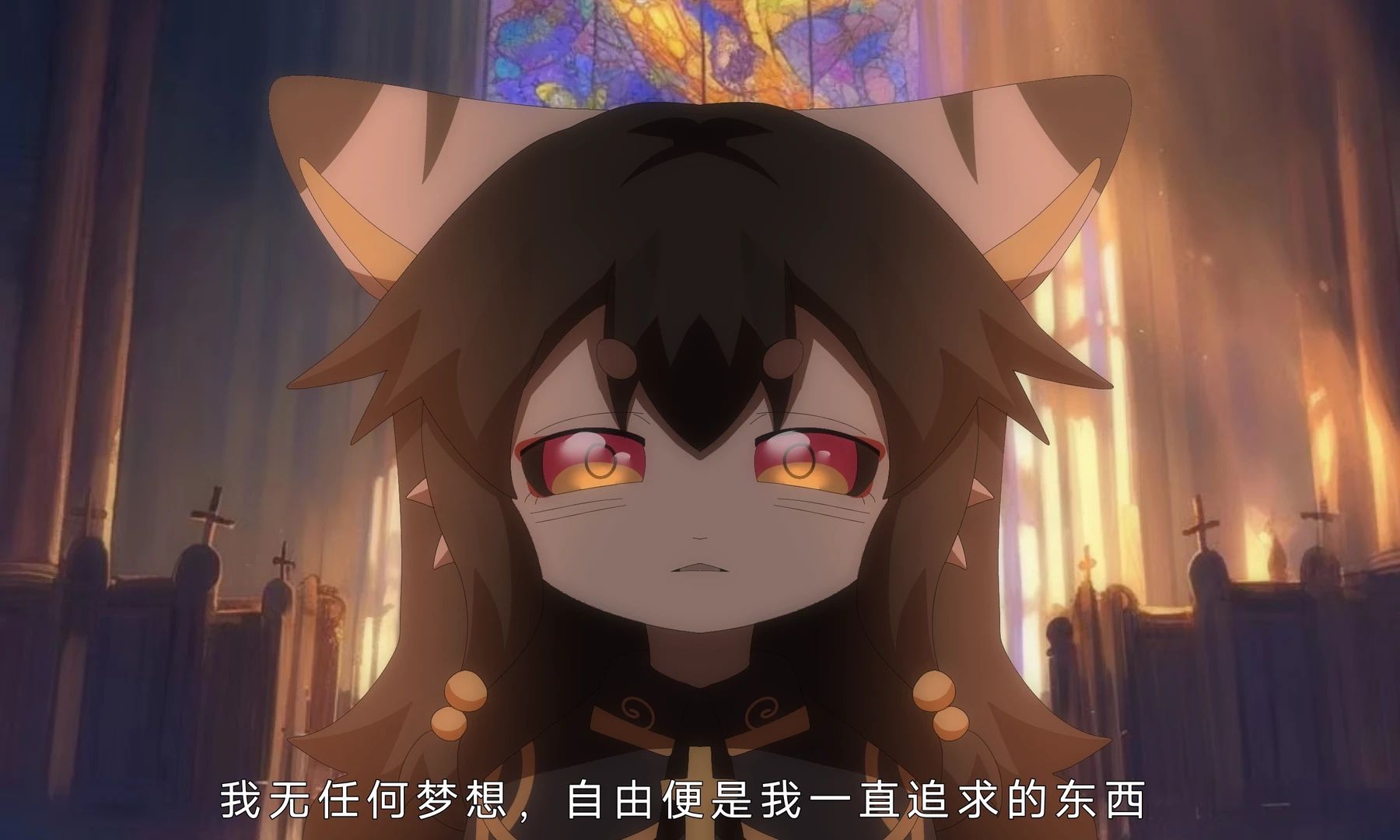 弗洛斯