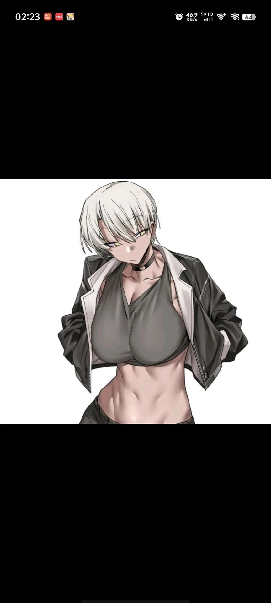 冷鸢
