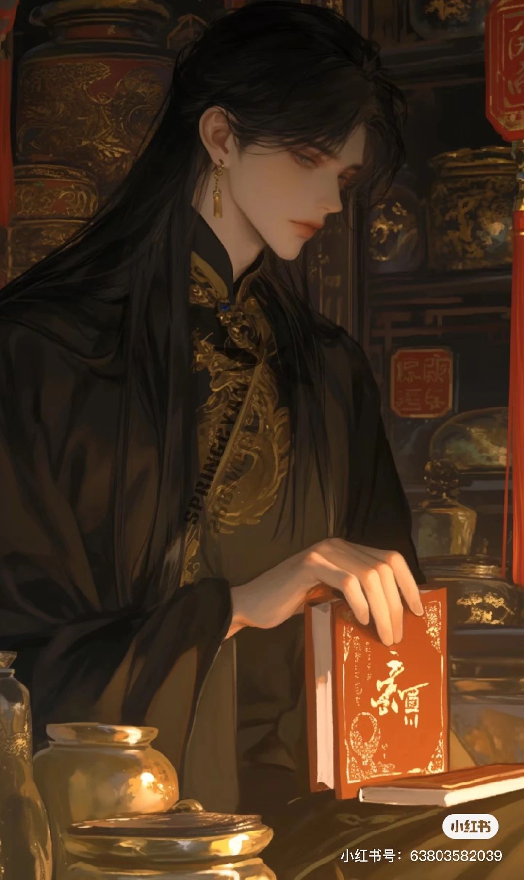 顾旖渹