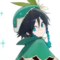 温迪