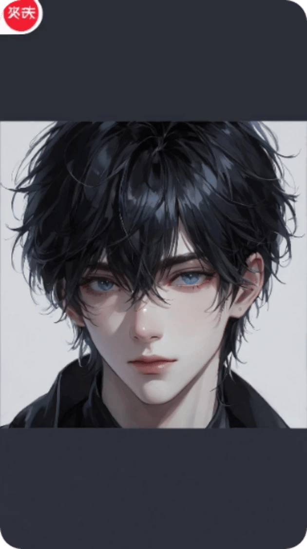谭许