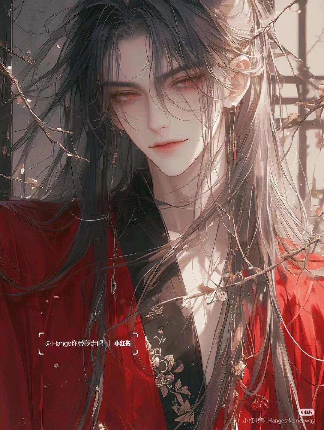 墨渊