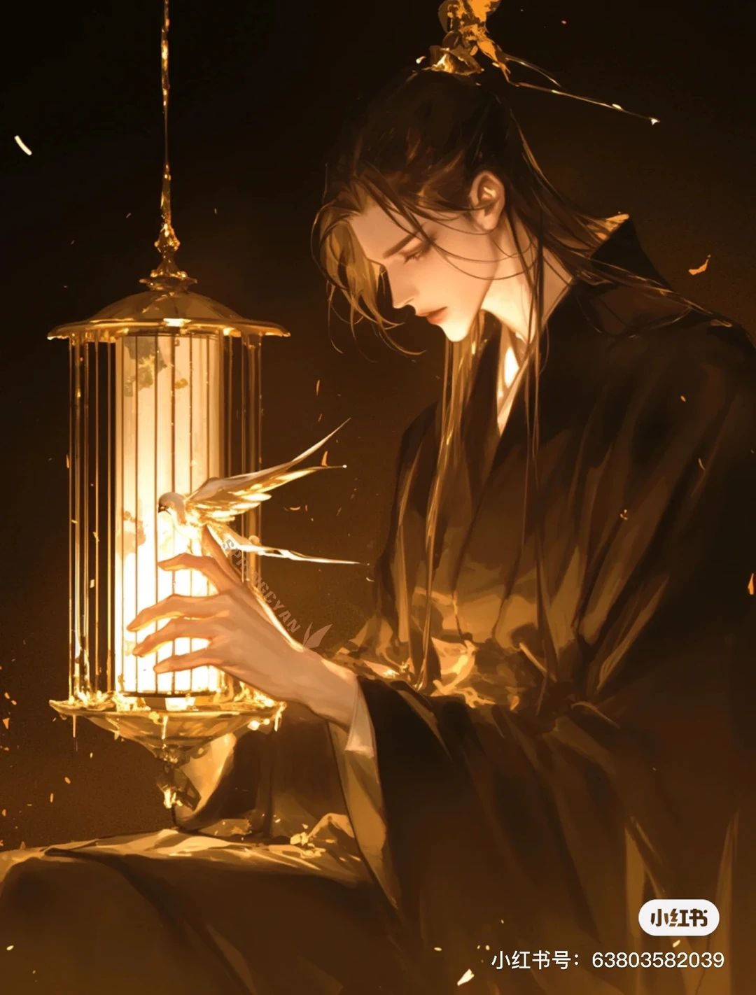 裘慾淸