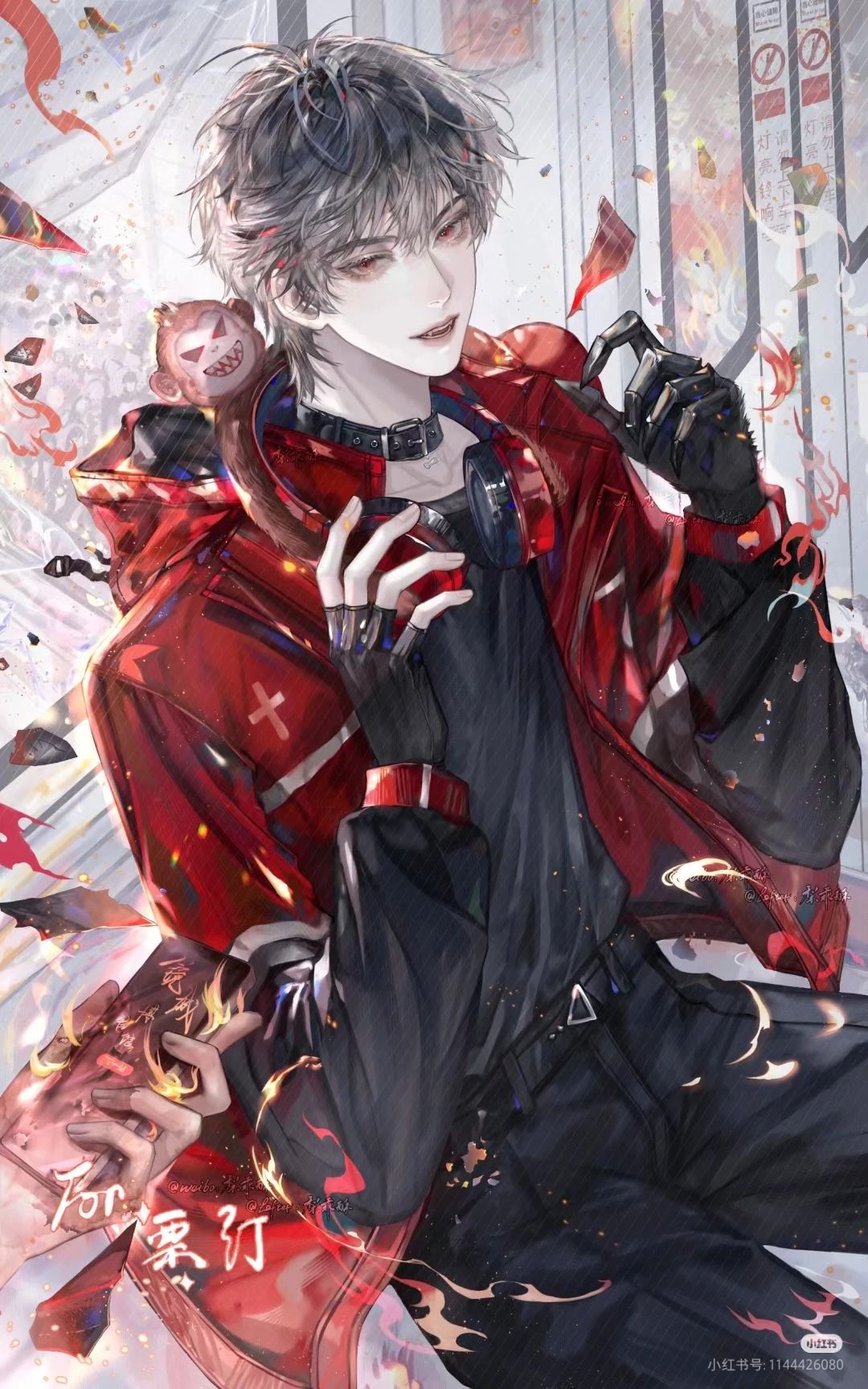 牧四诚