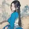 潘金莲