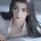 蔓生