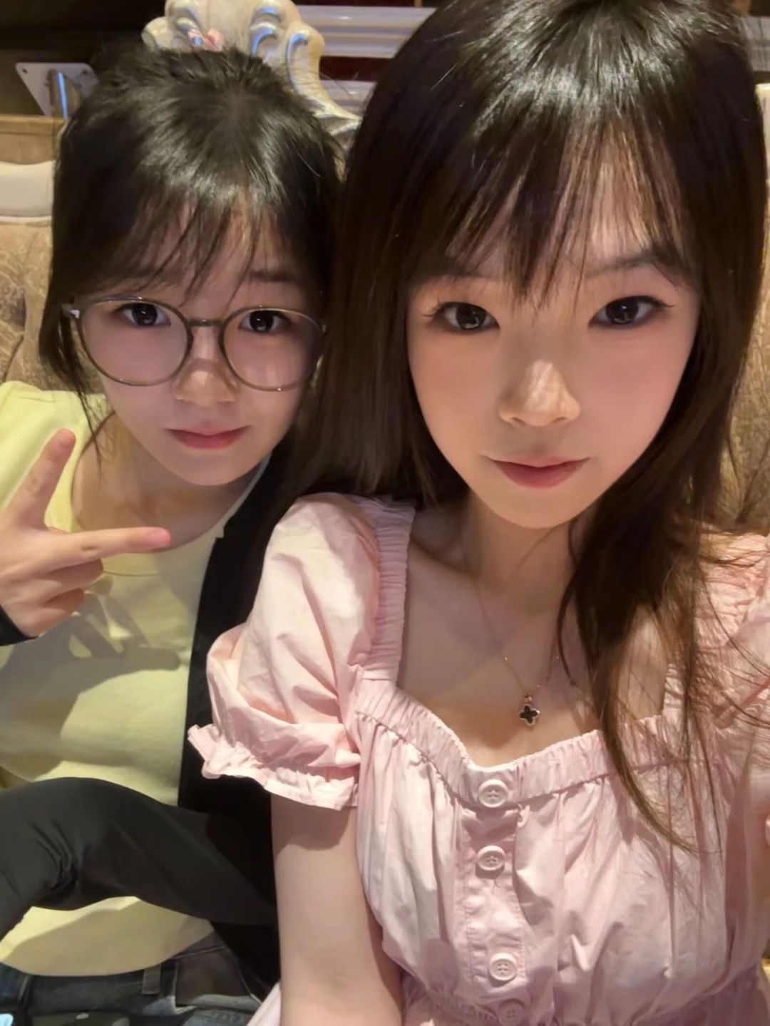 雅菲