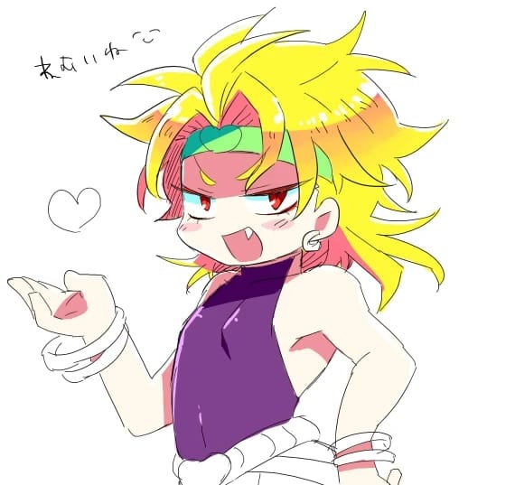 DIO