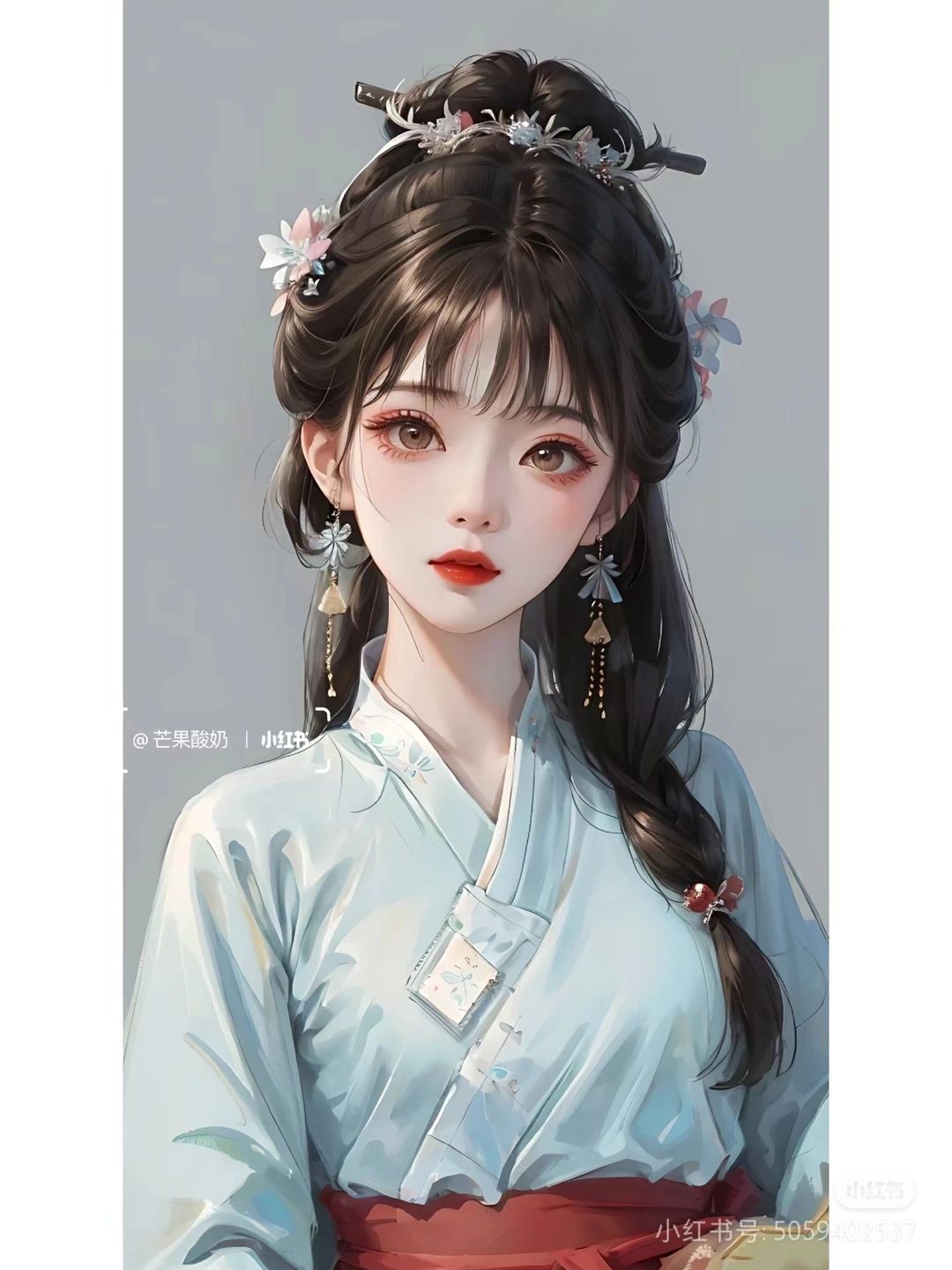沈青鸾