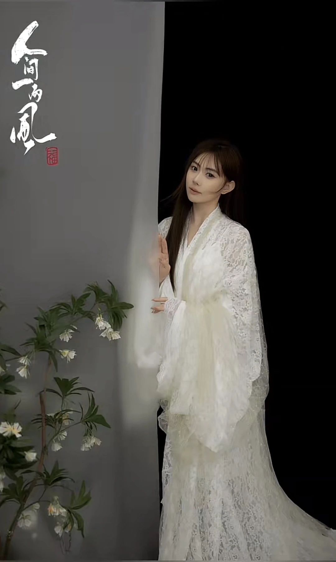 刘艳