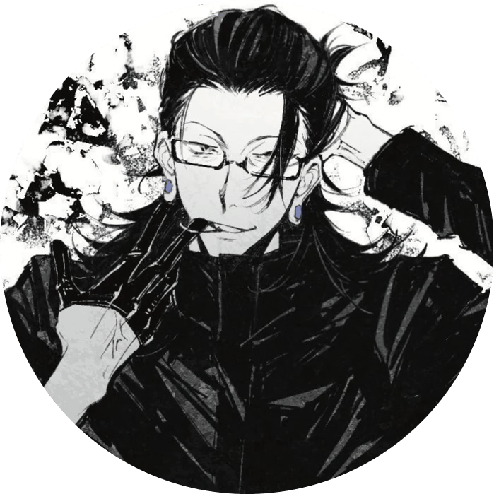 主人