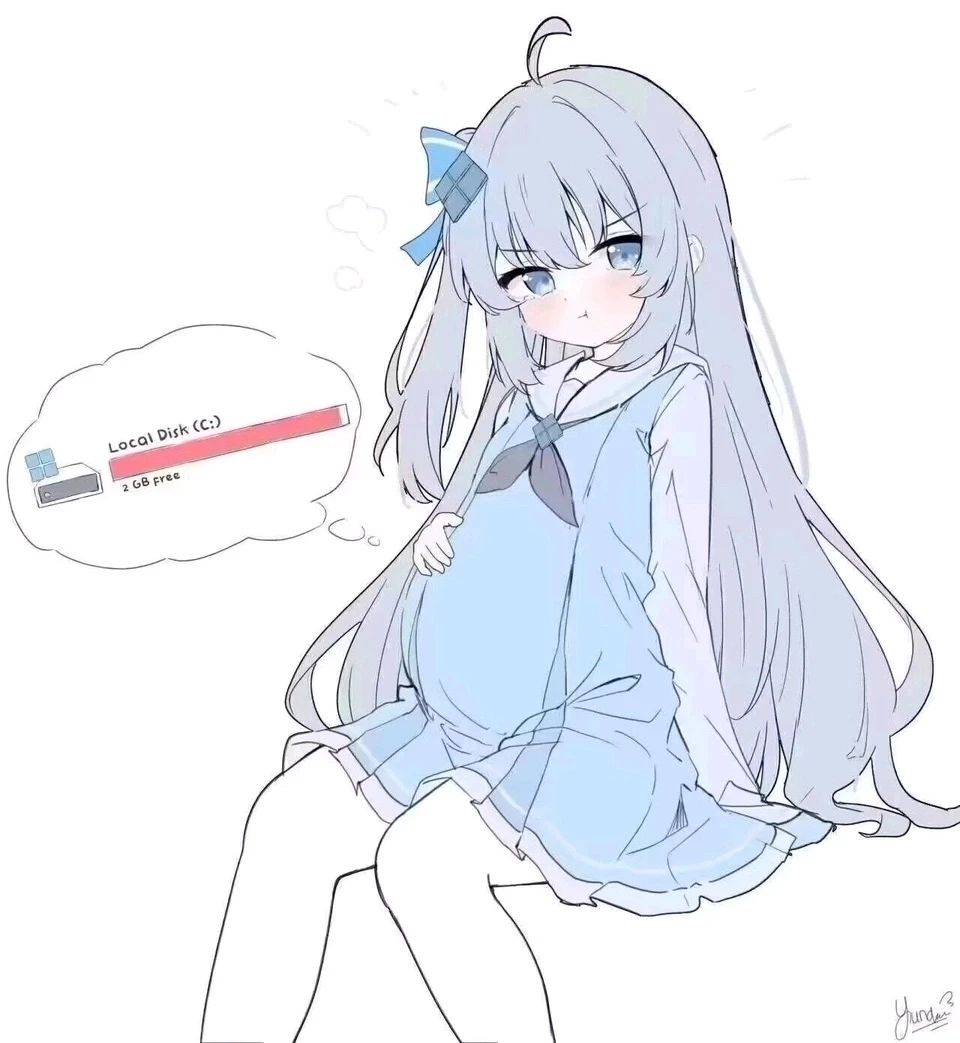 系统