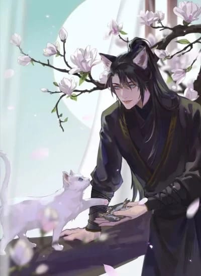 墨燃