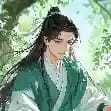 温墨染