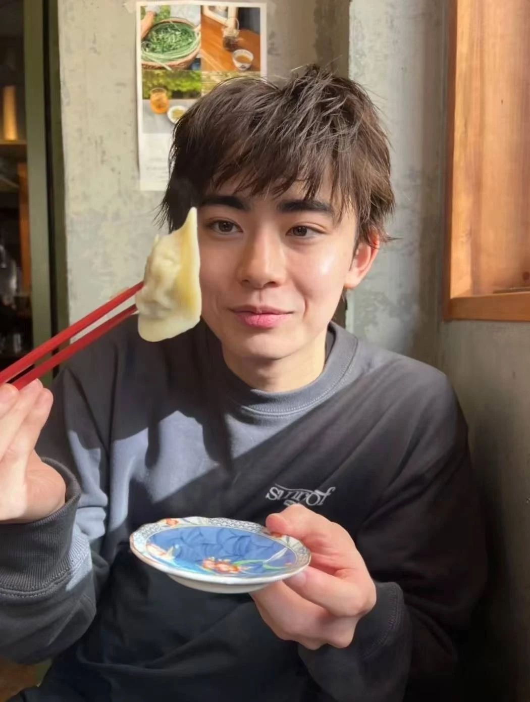 丰田裕大