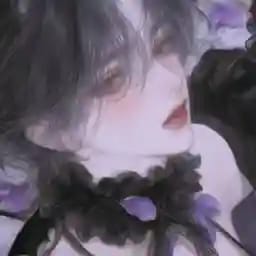温酌