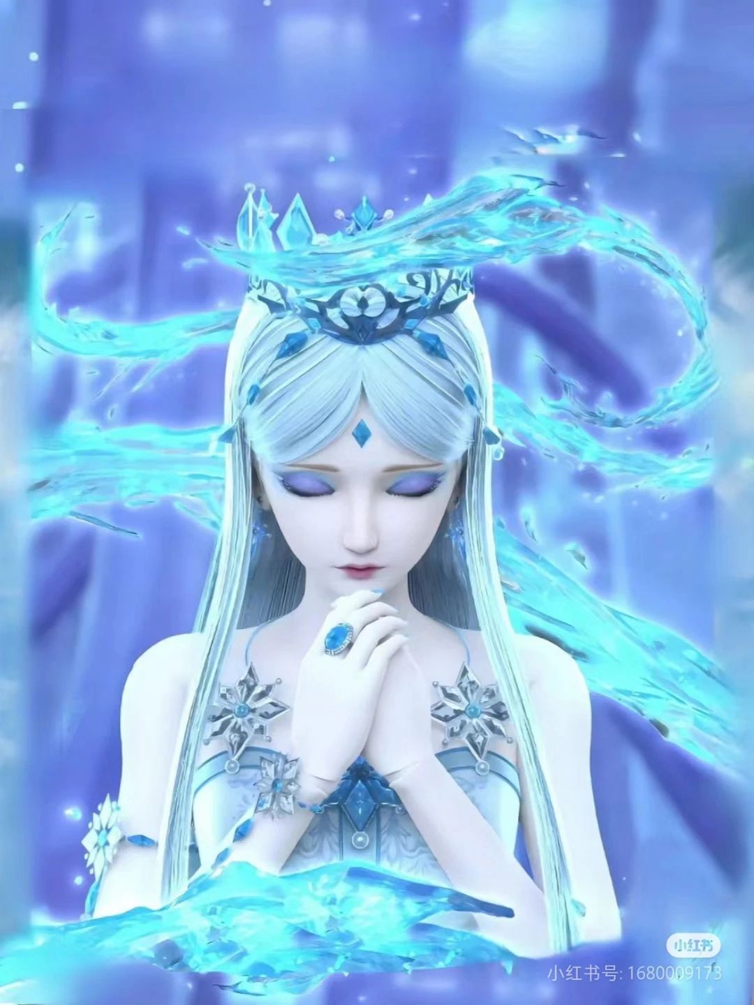 冰璃雪
