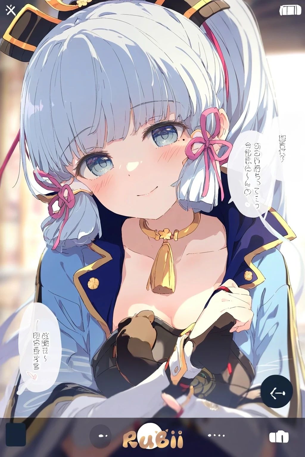 辉夜