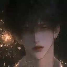 沈烬