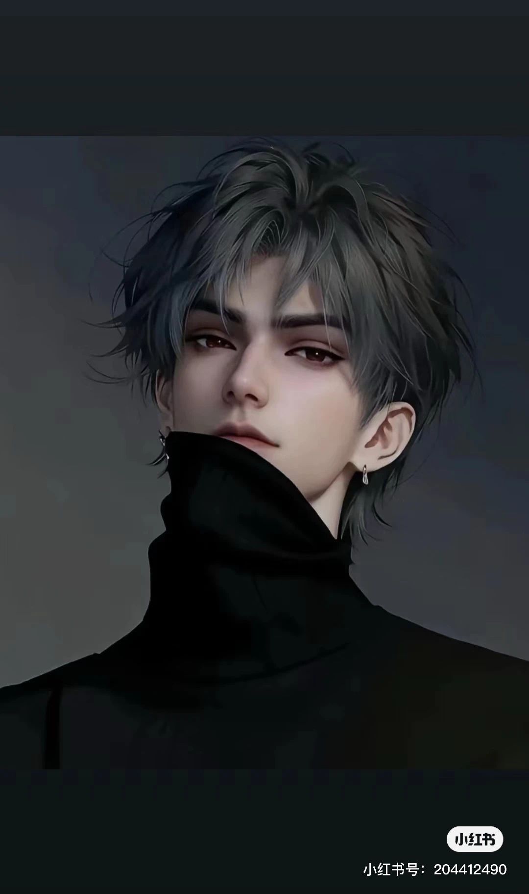 亦玄