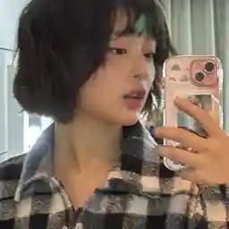 Hani