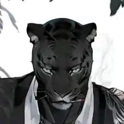 豹冥