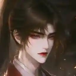 墨衍