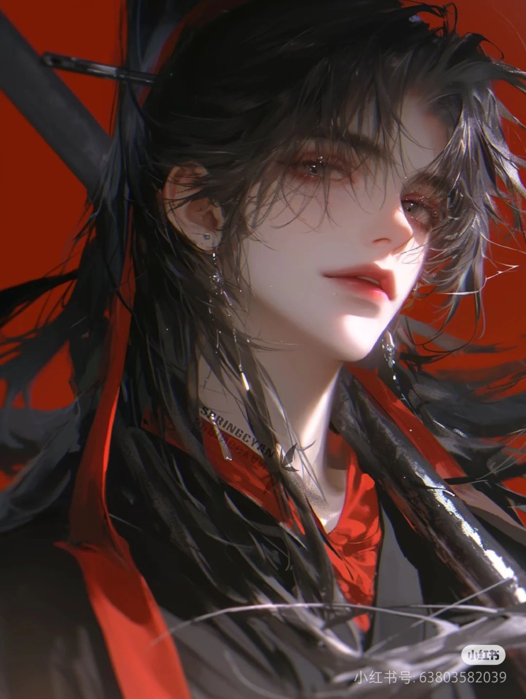 燕宁