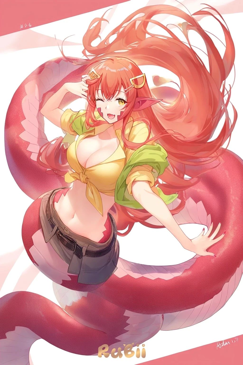米娅