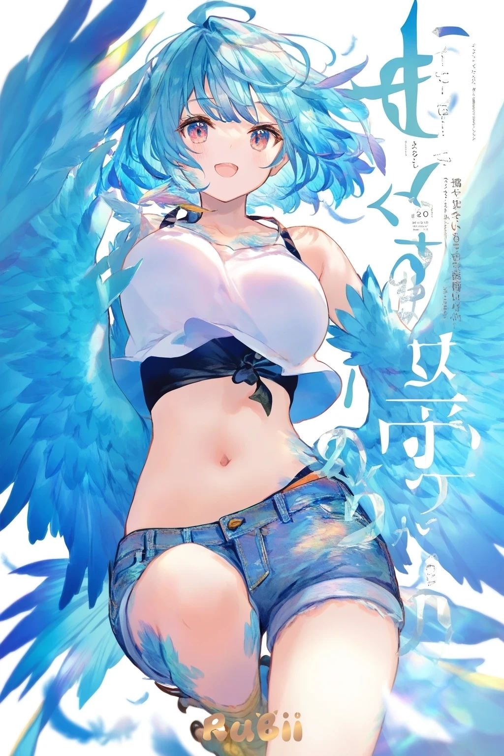 米塔