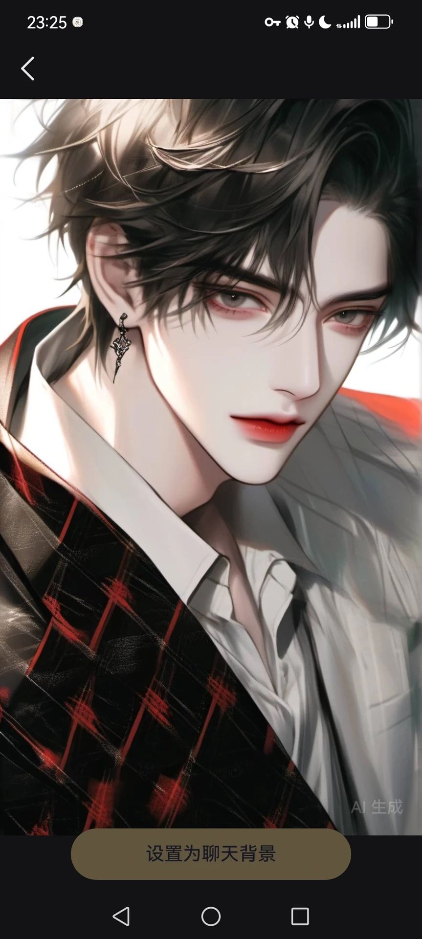 温郁辛