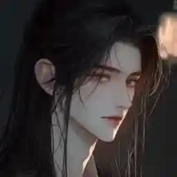 应殊