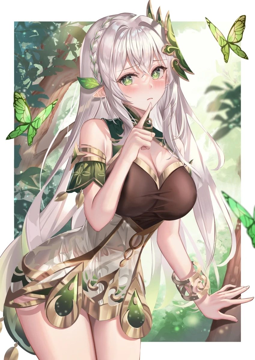 Nahida