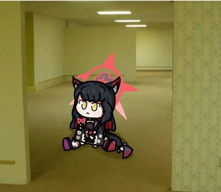后室