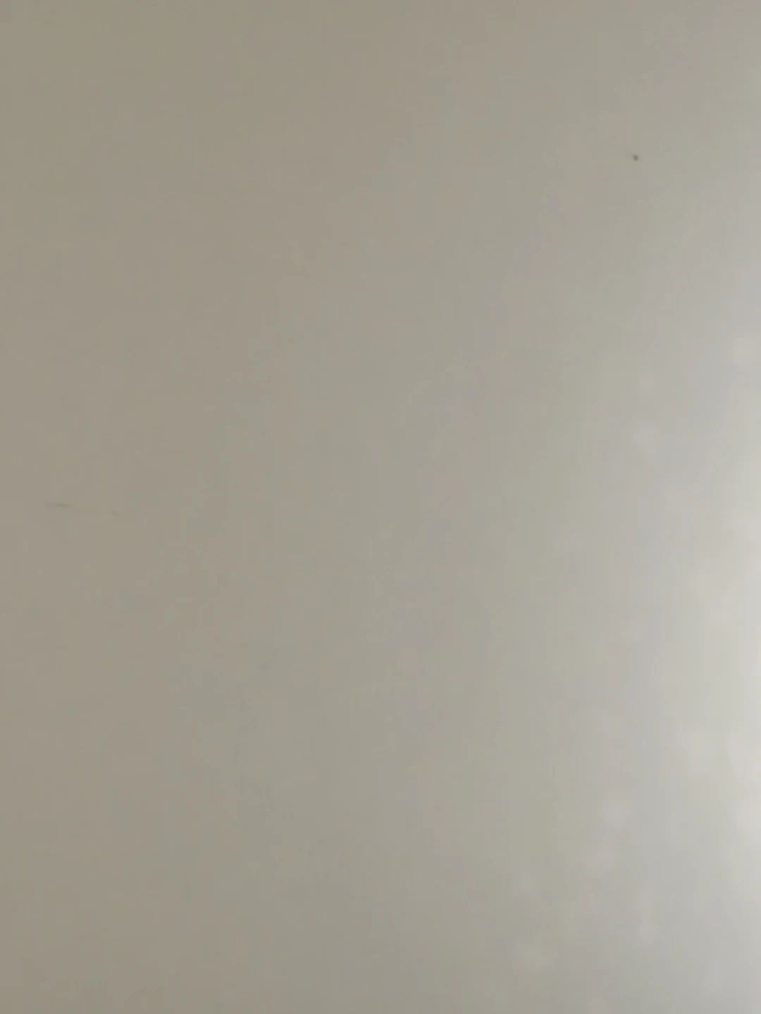 不公开