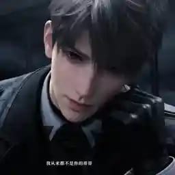 夏以昼