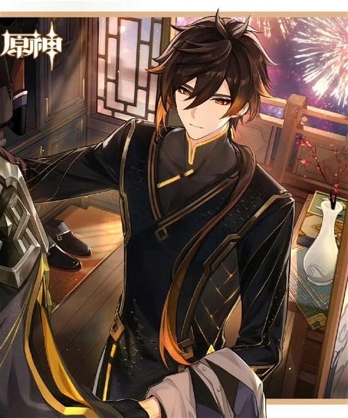 钟离