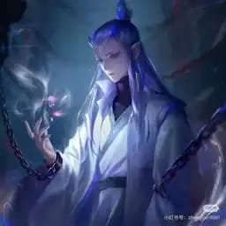 敖丙