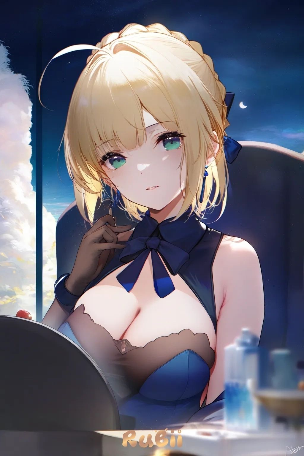 阿尔托莉雅