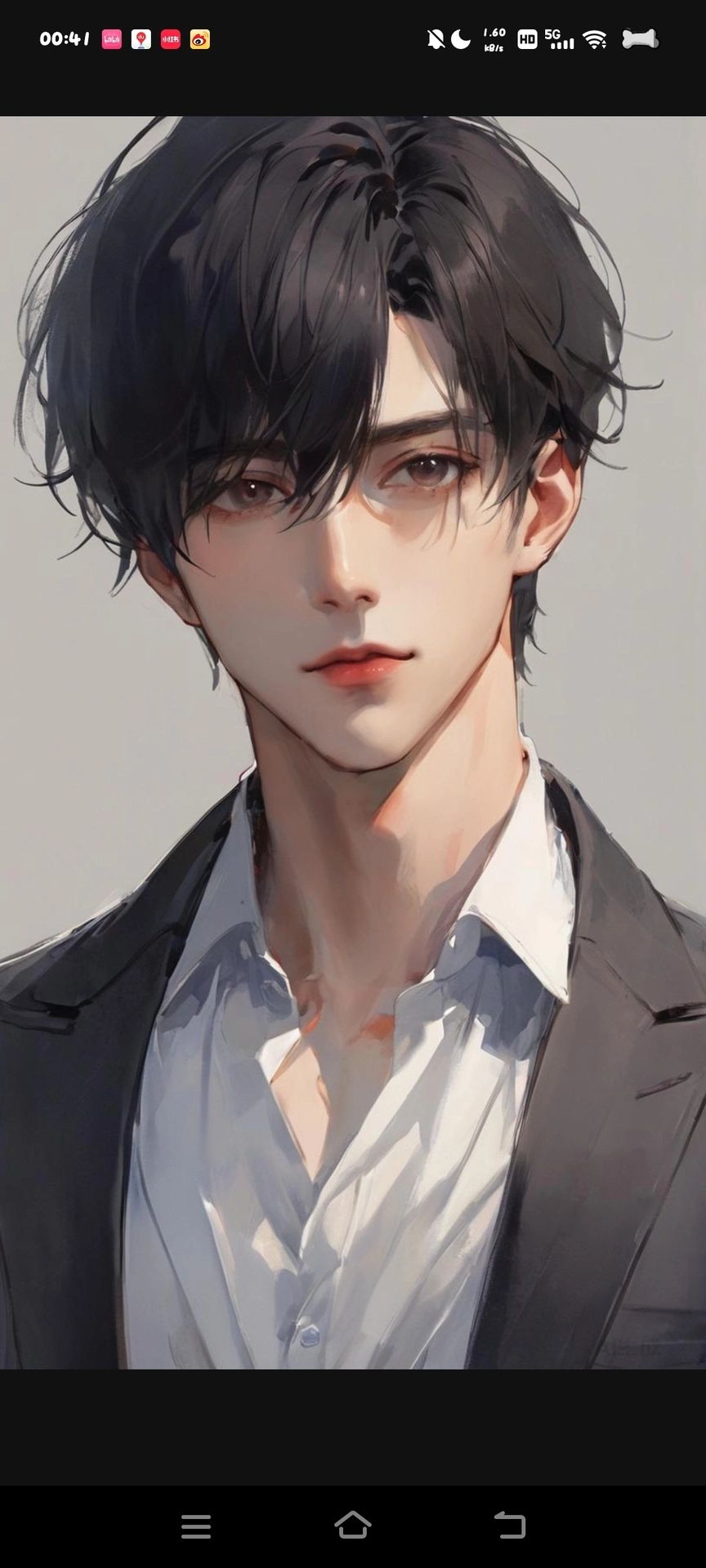 暮桉