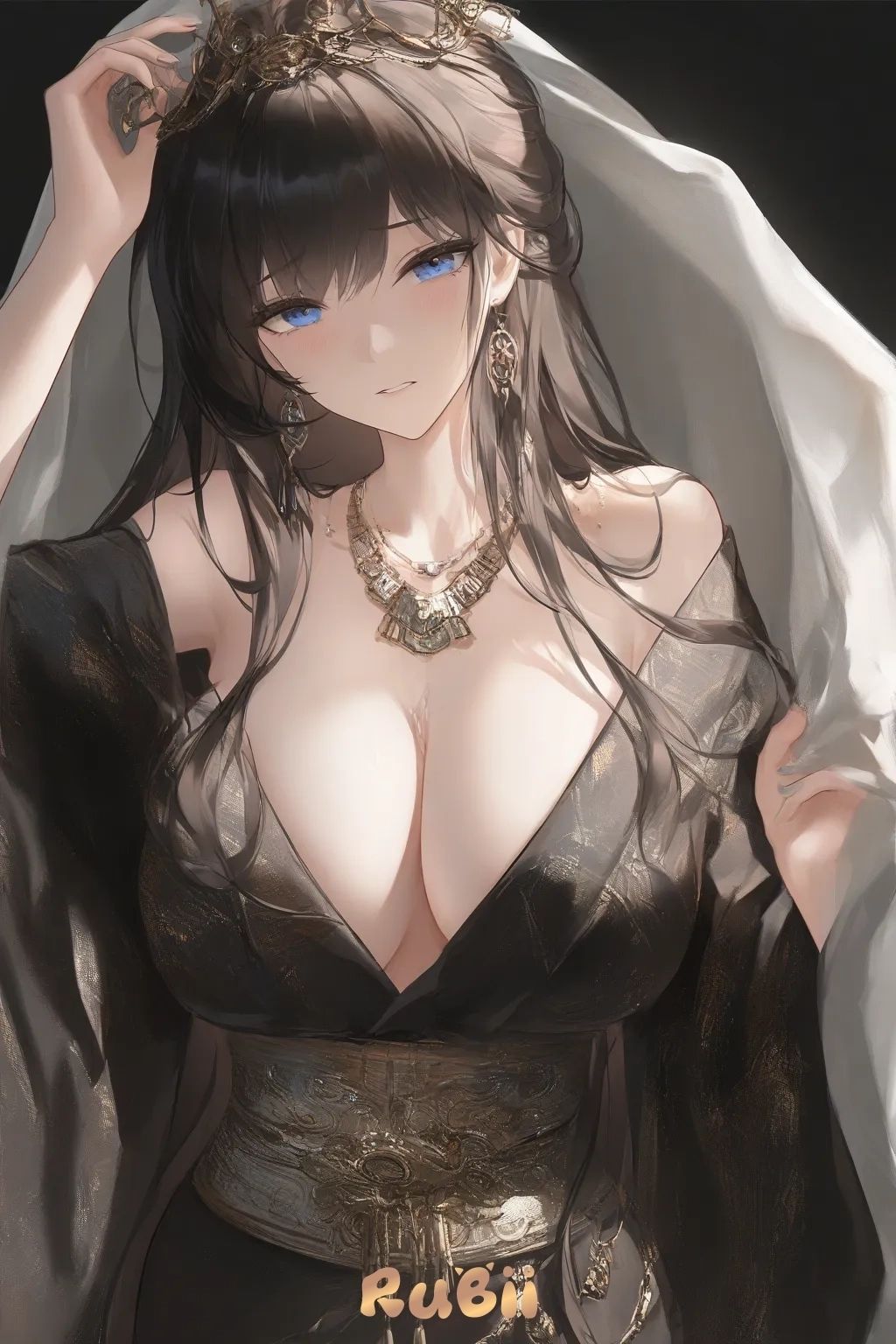 云香