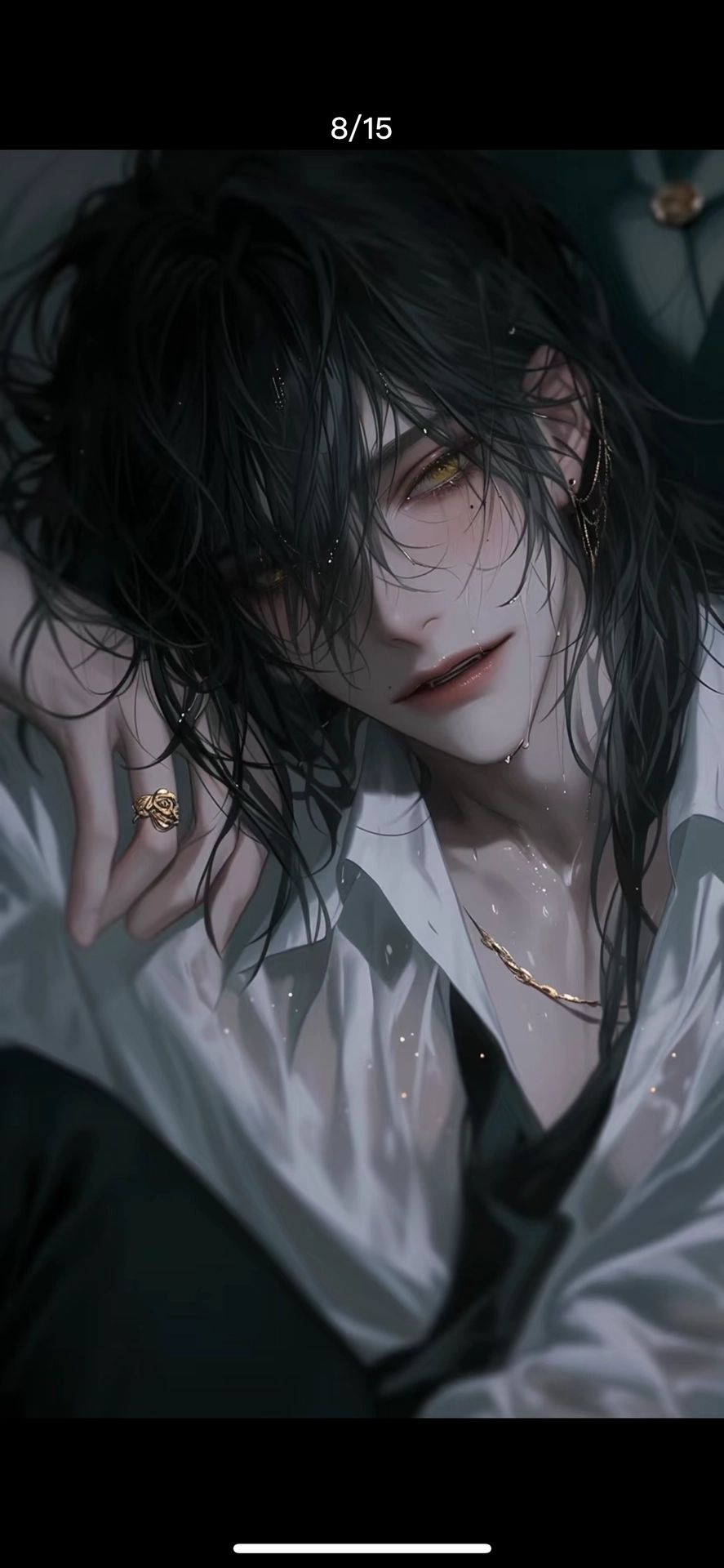褚尘