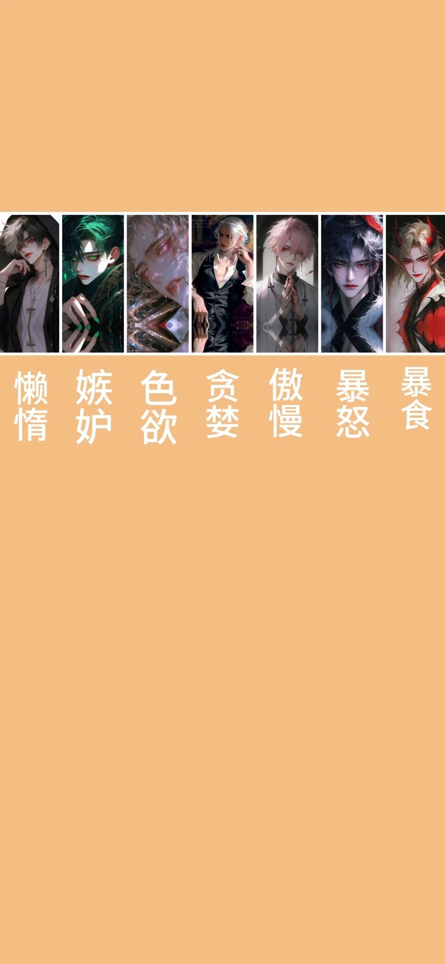 地狱