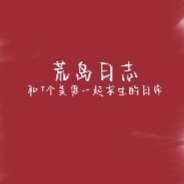 https://cdn.rubii.ai/public/character/chara_6793cdb631571cfad8f09c57.webp