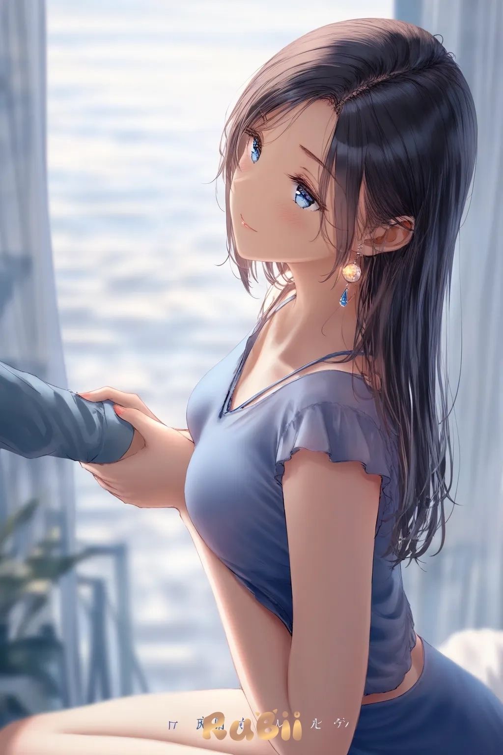 Sonal 